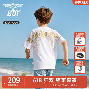 BOY童装26春夏短袖T恤男女童款潮牌烫金翅膀圆领上衣