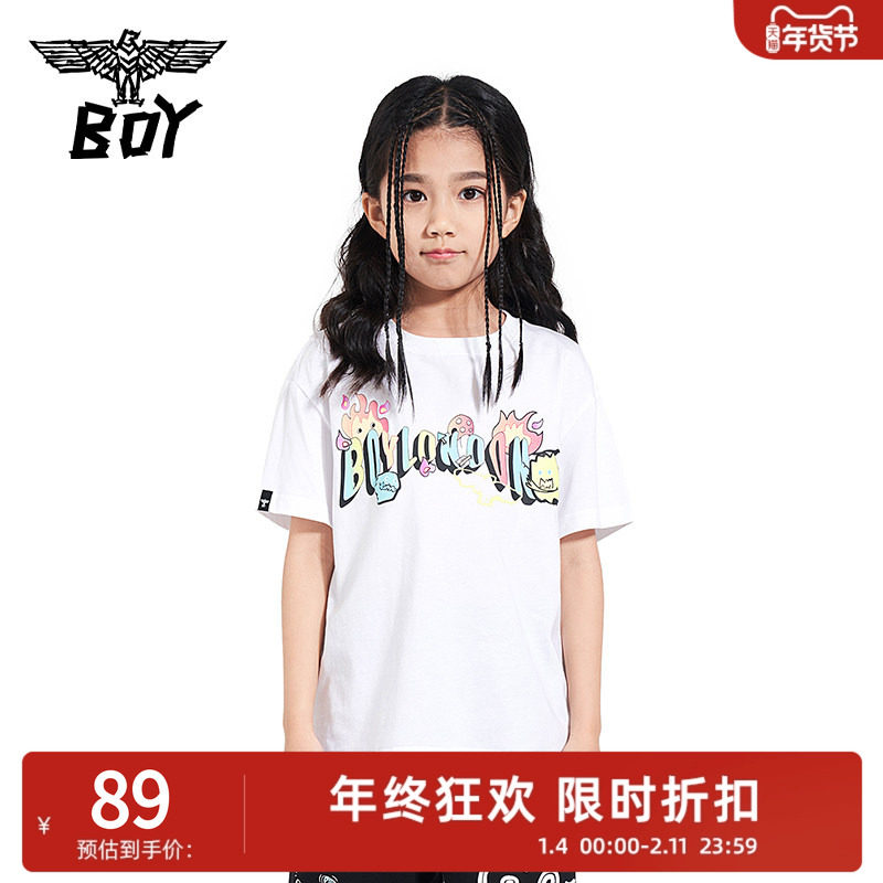 【SALE】BOY童装 夏季男女童针织短袖T恤彩色老鹰字母LOGO印花,童装/婴儿装/亲子装,T恤,淘宝优惠券,粉丝福利购,淘宝优惠卷