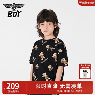 童趣小熊印花短袖 短袖 圆领潮流T恤男女童 春夏 BOY童装