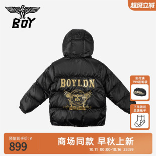 潮流保暖外套男女孩中大童 儿童羽绒服时尚 BOY童装 2025秋新款
