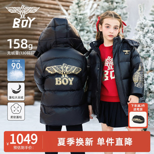 BOY童装 2025冬新款中长款羽绒服 儿童加厚保暖连帽外套男女童