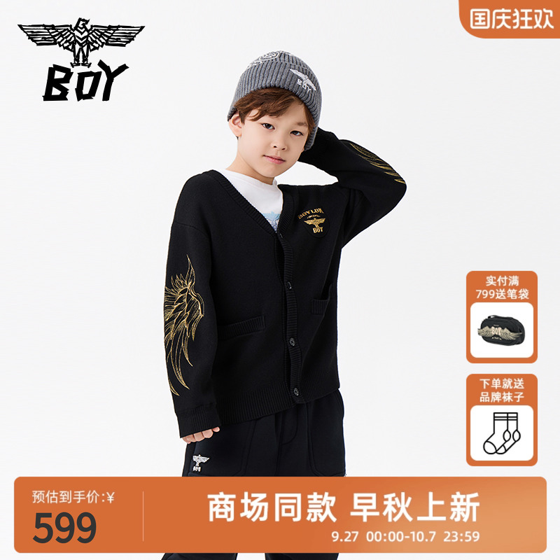 BOY童装25秋冬新款儿童毛衣开衫时尚潮流休闲针织衫男女童亲子装