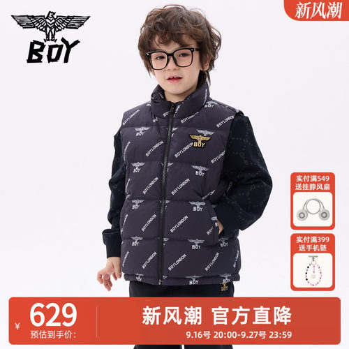 BOY童装  冬新款儿童羽绒马甲外套 潮流满印背心外穿男女童亲子