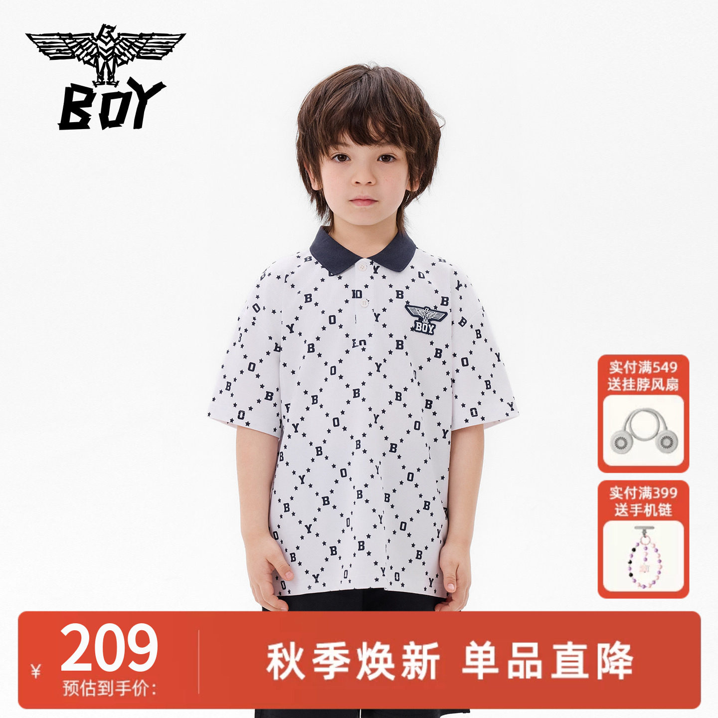 BOY童装春夏季儿童潮牌满标时尚百搭POLO衫短袖T恤男女童中大童图片