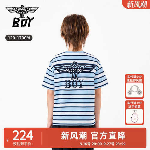 BOY童装 26春夏新品复古条纹短袖T恤宽松圆领字母印花上衣男女童