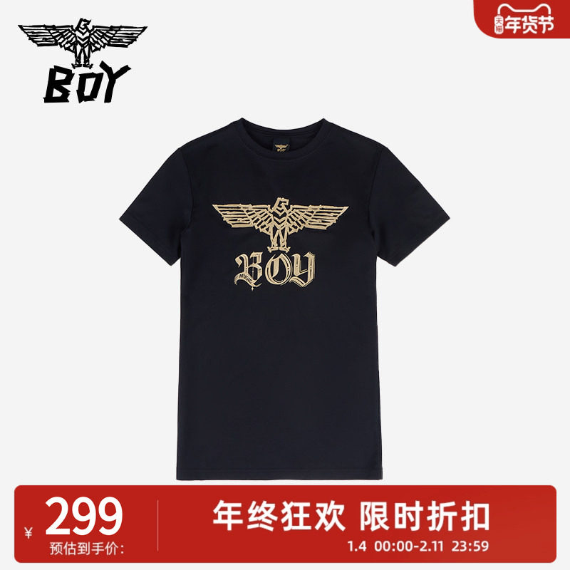 BOY童装 2025年夏新款儿童潮牌短袖烫金印花圆领百搭连衣裙女童,童装/婴儿装/亲子装,T恤,淘宝优惠券,粉丝福利购,淘宝优惠卷