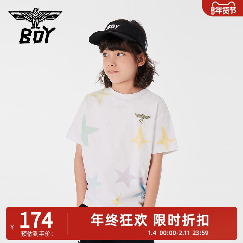 BOY童装 春夏儿童针织短袖浮雕彩色印花活力潮酷百搭T恤男,童装/婴儿装/亲子装,T恤,淘宝优惠券,粉丝福利购,淘宝优惠卷