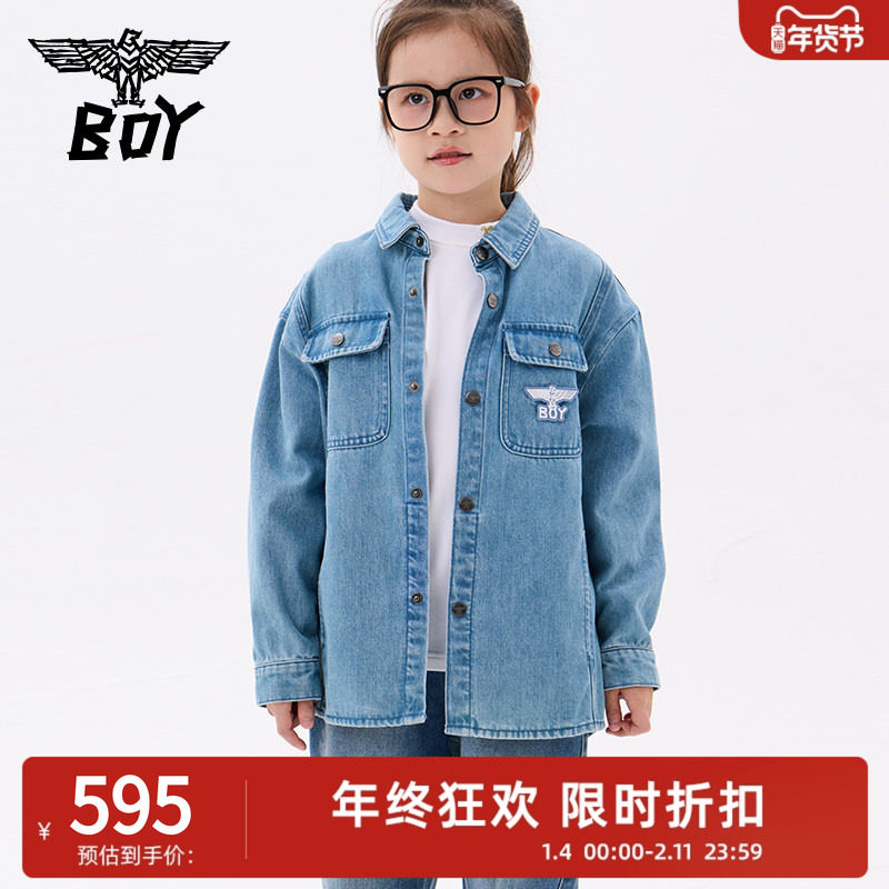 BOY童装 25秋新款儿童牛仔衬衫外套时尚潮流休闲衬衣上衣男女童,童装/婴儿装/亲子装,儿童牛仔衬衫,淘宝优惠券,粉丝福利购,淘宝优惠卷