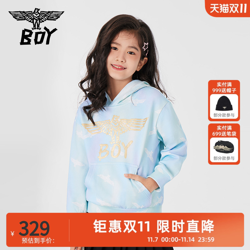 纯棉童装boyjunior清新男春秋