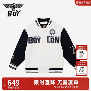 潮流休闲夹克衫 儿童棒球服外套时尚 男女童中大童 25秋新款 BOY童装