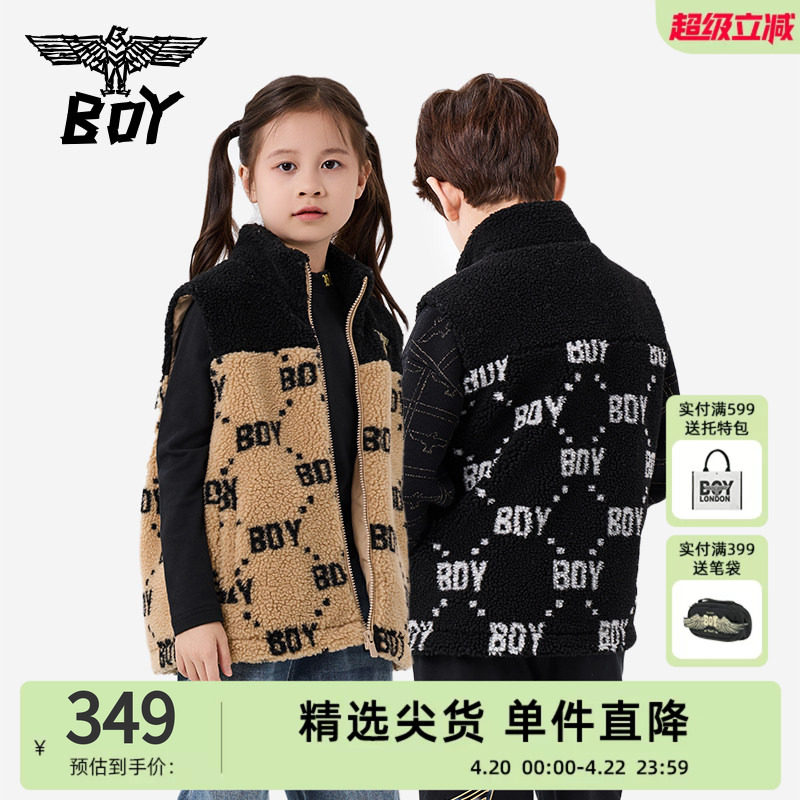 BOY童装25秋冬新款儿童马甲外穿时尚潮流背心上衣男女童亲子装