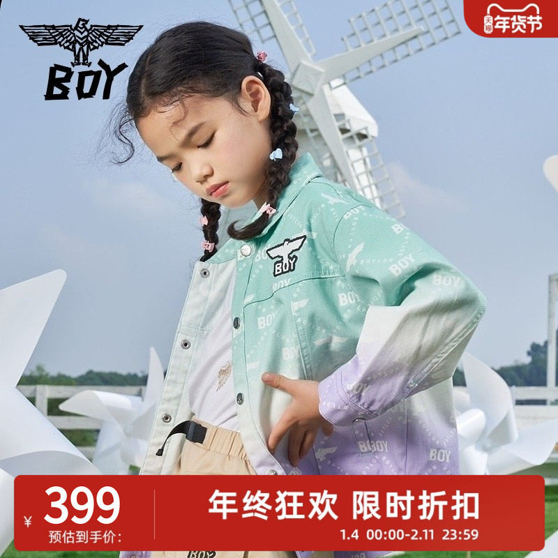 BOY童装 春季儿童外套立体玩偶斜纹浅绿紫渐变老花潮奢夹克,童装/婴儿装/亲子装,儿童牛仔外套,淘宝优惠券,粉丝福利购,淘宝优惠卷