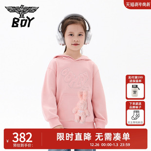 潮流立体兔子玩偶上衣男女童中大童 儿童卫衣时尚 BOY童装 25秋新款