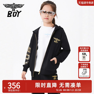 百搭经典 BOY童装 卫衣宽松版 连帽开衫 logo外套上衣男女童 春秋季