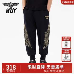 帅气黑色针织束脚裤 宽松运动潮流秋季 男女童长卫裤 BOY童装