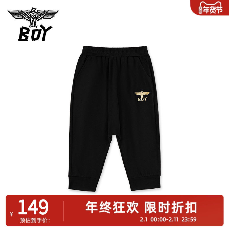 BOY童装 夏季男女童超宽松七分裤柔软爽滑个性落档K14001
