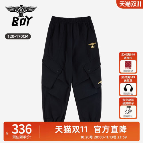 BOY童装26秋季新款儿童卫裤 休闲宽松运动长裤男童女童