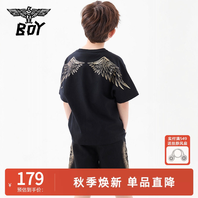 BOY童装 春夏儿童潮牌短袖简约黑色百搭圆领T恤男女童
