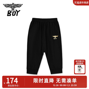 柔软爽滑个性 男女童超宽松七分裤 落档K14001 夏季 BOY童装