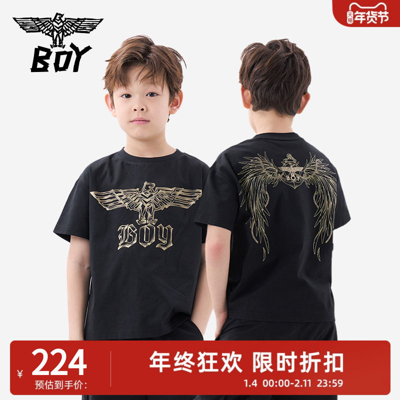 BOY童装 潮牌儿童夏季短袖T恤 经典鹰标时尚舒适圆领男童女童,童装/婴儿装/亲子装,T恤,淘宝优惠券,粉丝福利购,淘宝优惠卷