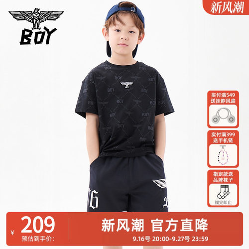 BOY童装 潮牌春夏潮酷舒适满印圆领纯棉T恤 儿童短袖中大童男女童