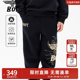 25冬新款 BOY童装 儿童长裤 时尚 男女童中大童 潮流休闲裤 加绒