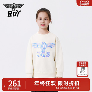 BOY童装2025秋冬新款儿童卫衣黑白双色圆领套头衫打底衫男女童