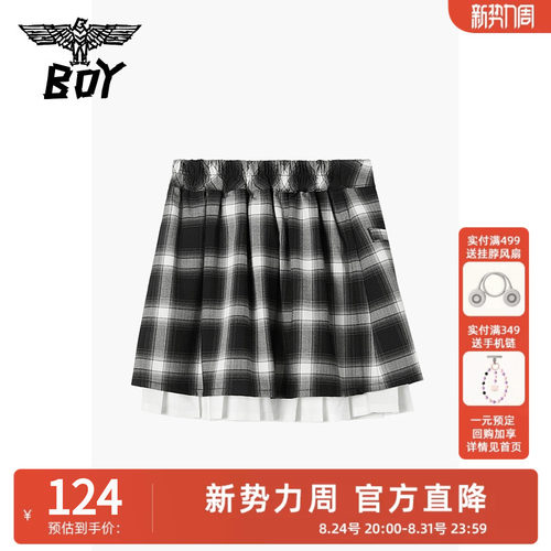 童装BOYJunior假两件潮流