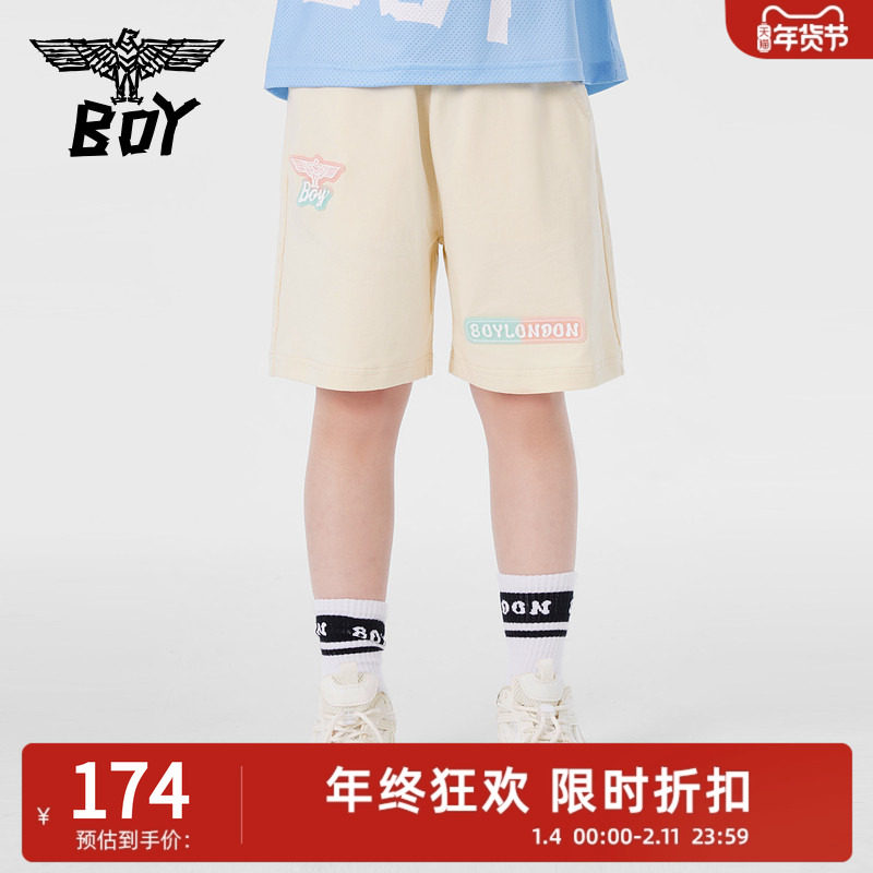 BOY童装 夏季儿童短裤宽松休闲中大童贴标运动中筒裤男女童,童装/婴儿装/亲子装,裤子,淘宝优惠券,粉丝福利购,淘宝优惠卷