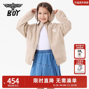 休闲可爱童趣毛绒秋冬卡其色开衫 BOY童装 男女孩外套潮牌时尚