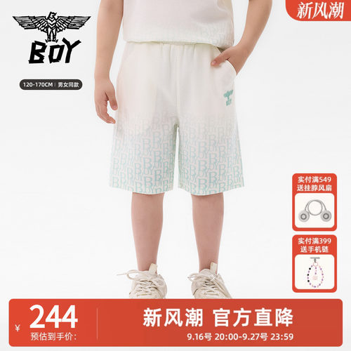 BOY童装26春夏满印字母印花五分卫裤男女童宽松休闲潮流白色短裤