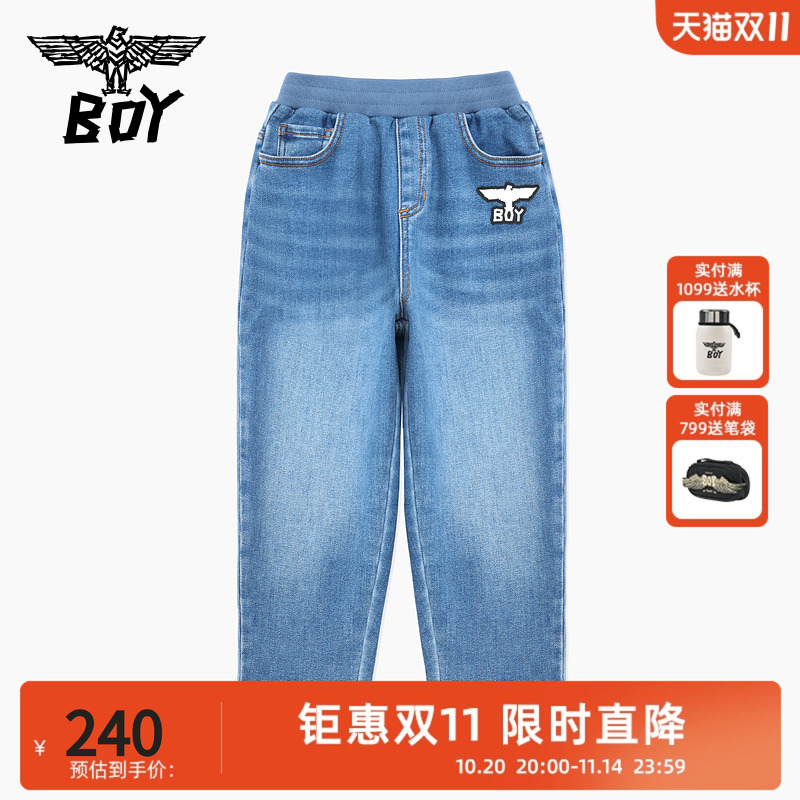 BOY童装 秋冬加绒牛仔长裤松紧腰舒适百搭简约男女童中大童