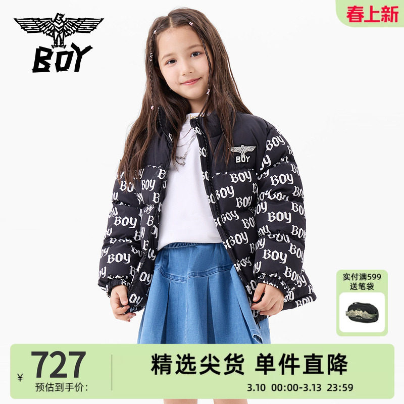 BOY童装 秋冬外套潮酷BOY字母满印短款保暖羽绒服男童女童