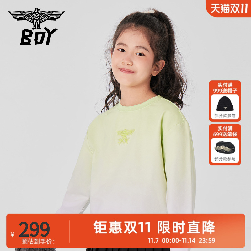 纯棉童装boyjunior渐变男女童春