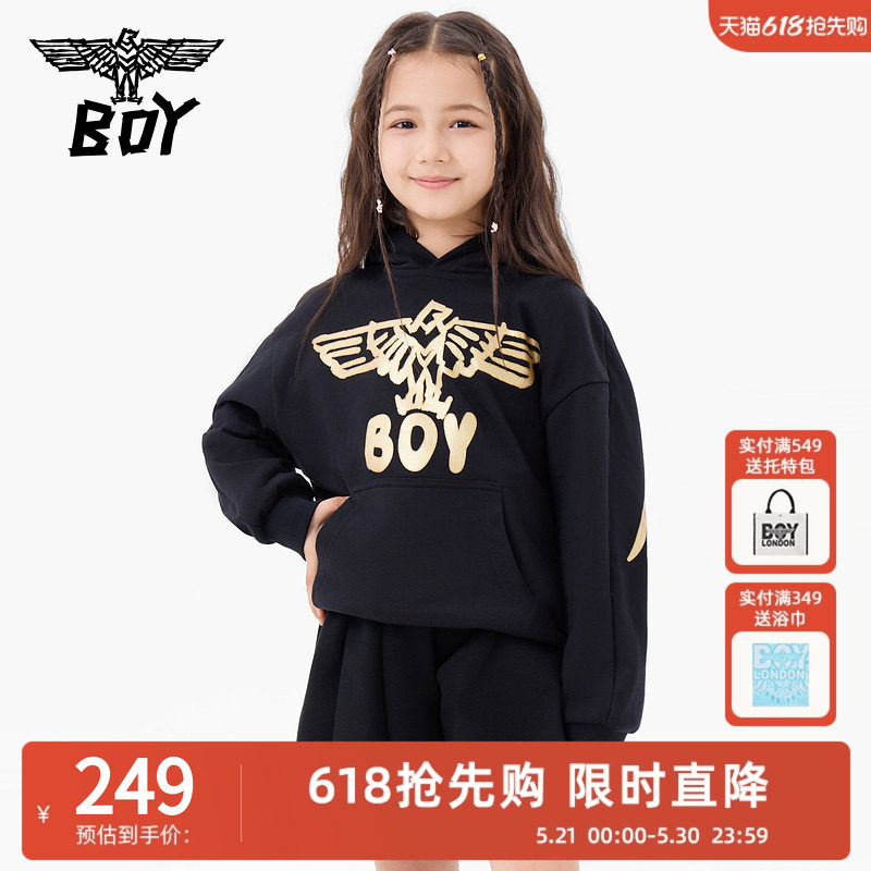 BOY童装 秋冬烫金老鹰翅膀潮牌时尚连帽套头卫衣男童女童