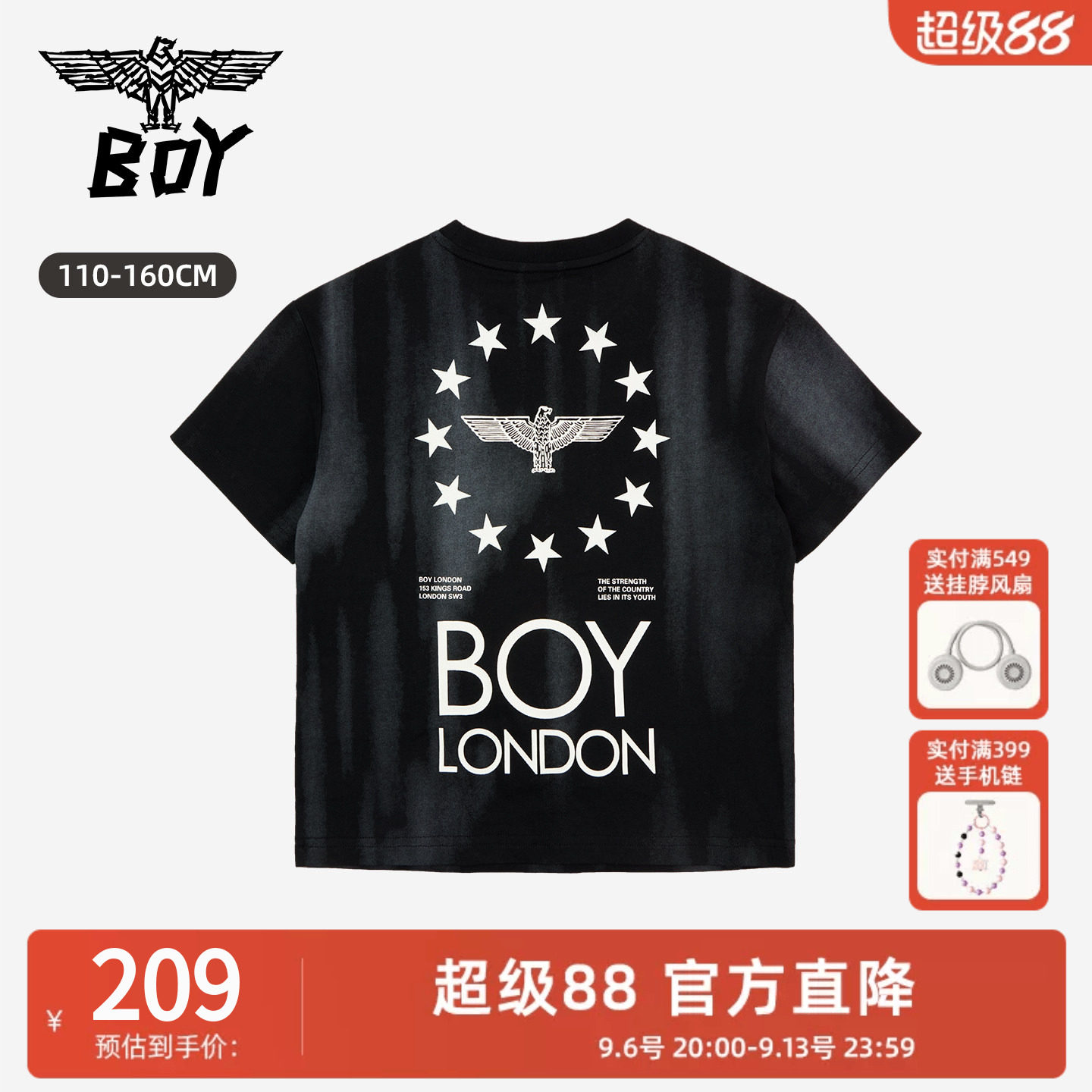 BOY童装夏季纯棉短袖T恤黑色圆领字母印花宽松落肩男童女童上衣图片