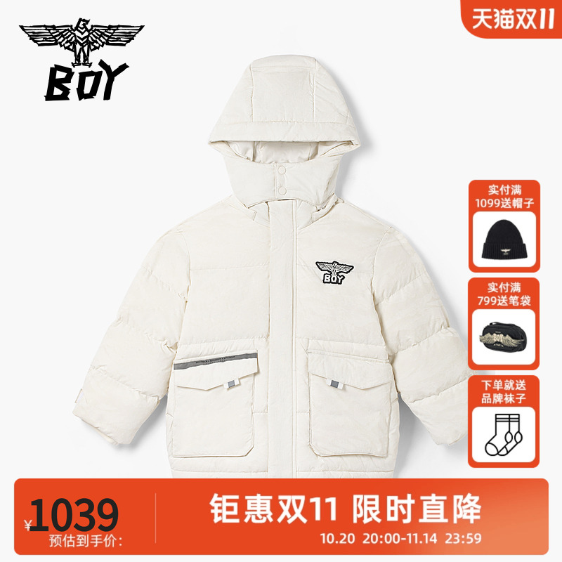 BOY童装 秋冬男女童外套字母logo时尚保暖加厚短款羽绒服