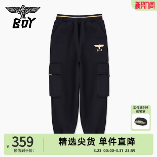 潮酷百搭休闲保暖舒适针织运动裤 秋冬长裤 BOY童装 男女童 加绒