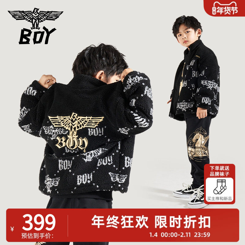 BOY童装 儿童秋冬仿羊羔绒加厚潮酷儿童时尚百搭夹克外套男女童