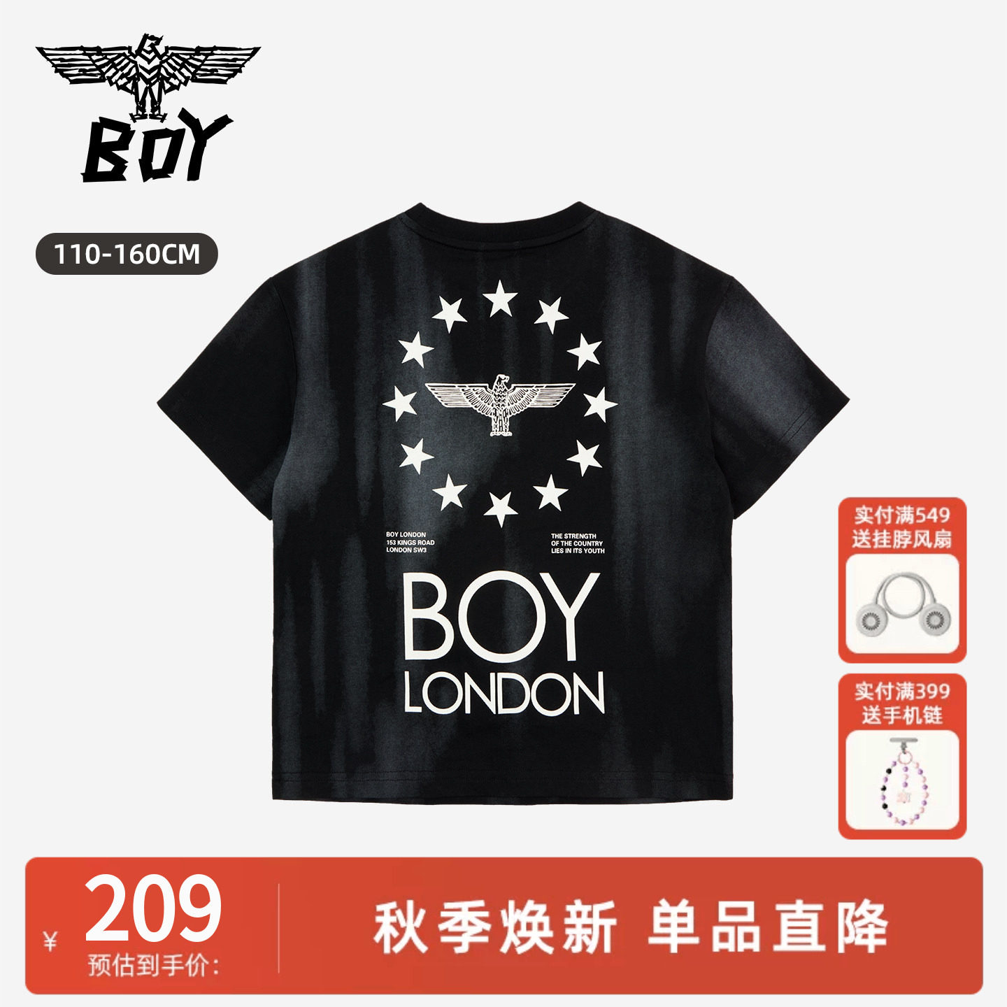 BOY童装夏季纯棉短袖T恤黑色圆领字母印花宽松落肩男童女童上衣图片
