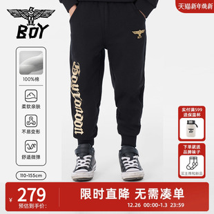 字母印花潮流宽松束脚长裤 运动裤 男女童中大童 儿童春秋季 BOY童装