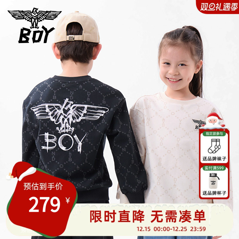 BOY童装 25春秋季新款潮牌上衣满印圆领套头卫衣男女童中大童