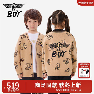 潮流针织开衫 儿童毛衣时尚 外穿搭男女童中大童 25秋新款 BOY童装