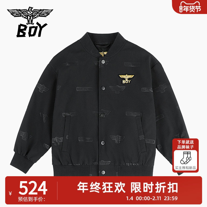 BOY童装 25春秋季潮牌轻薄满印棒球服外套上衣男女童中大童