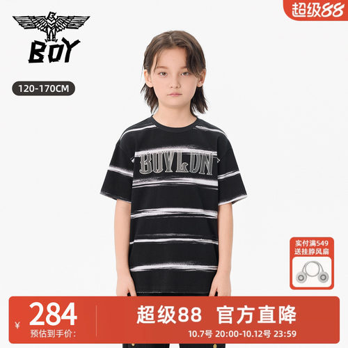 BOY童装 26夏男童女童潮牌儿童纯棉短袖T恤 潮酷帅气圆领男童女童