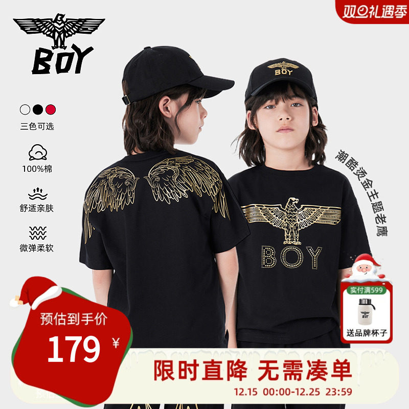 BOY童装 儿童夏季圆领宽松T恤男女童 短袖烫金潮酷时髦上衣