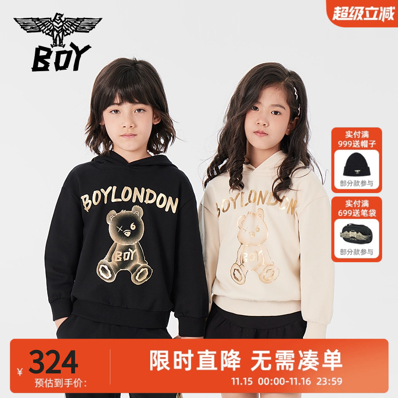 BOY童装 春季儿童潮酷连帽卫衣经典LOGO烫金印花上衣男女童