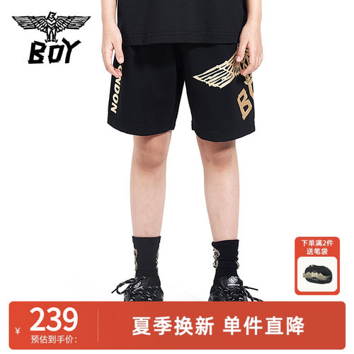 boyjunior针织中裤烫金大LOGO