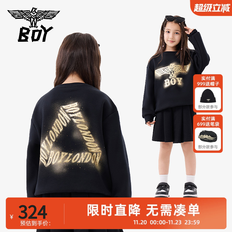 BOY童装 秋冬男女童潮牌上衣烫金老鹰舒适针织圆领套头卫衣