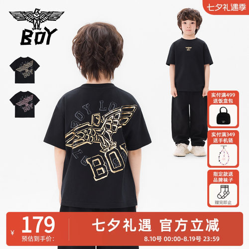 BOY 童装26春夏新品短袖T恤男女童款潮牌印花上衣